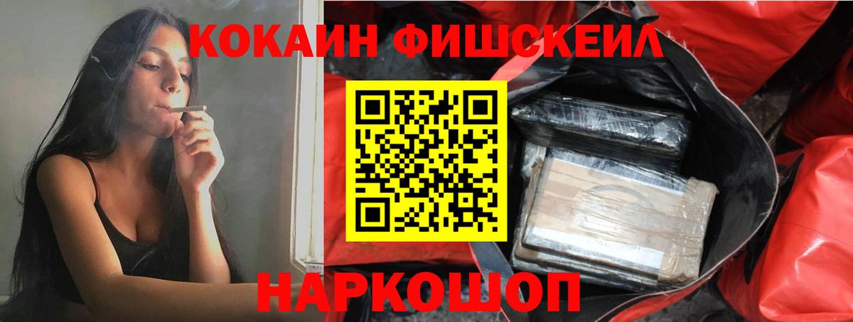 Cocaine Колумбийский Карталы