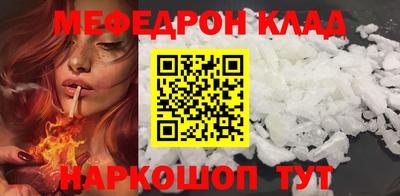 каннабис Изобильный