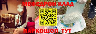 гашик Ипатово