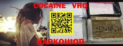 каннабис Изобильный