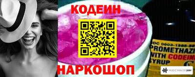 каннабис Изобильный