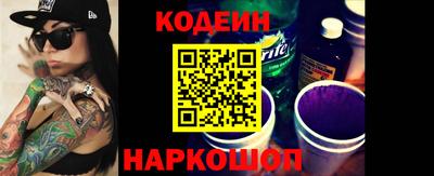 гашик Ипатово