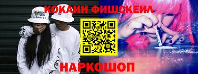 каннабис Изобильный