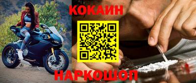 каннабис Изобильный