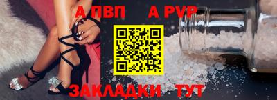 каннабис Изобильный