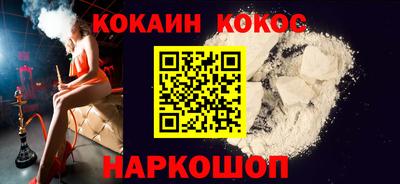 гашик Ирбит