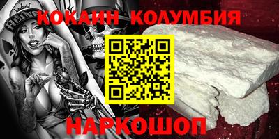 каннабис Изобильный