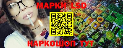 каннабис Изобильный