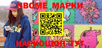 каннабис Изобильный