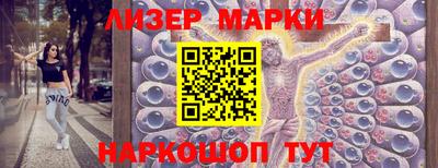 каннабис Изобильный