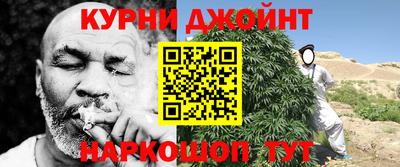 гашик Ирбит