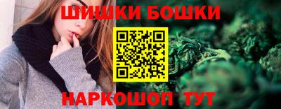 каннабис Изобильный