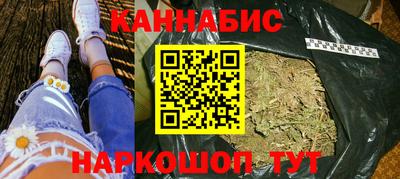каннабис Изобильный