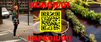 гашик Ипатово