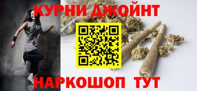гашик Ипатово