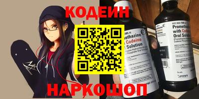 гашик Ипатово