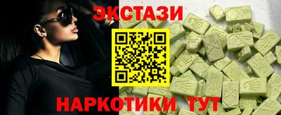 каннабис Изобильный