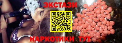 гашик Ирбит