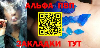 каннабис Изобильный