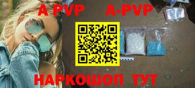 каннабис Изобильный