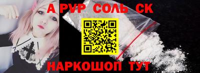 каннабис Изобильный