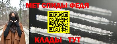гашик Ирбит