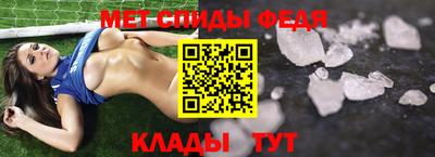 гашик Ирбит