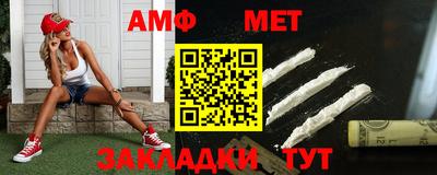 каннабис Изобильный