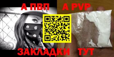 каннабис Изобильный