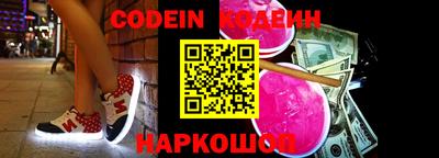 каннабис Изобильный