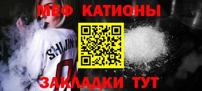 гашик Ипатово
