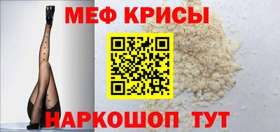 гашик Ипатово