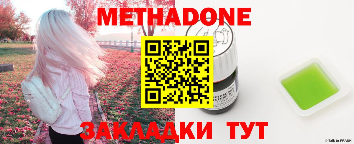 Вейп ТГК Карталы